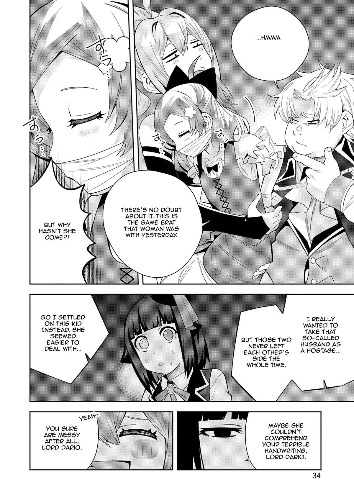 My New Devil Wife Chapter 47 page 4 - 