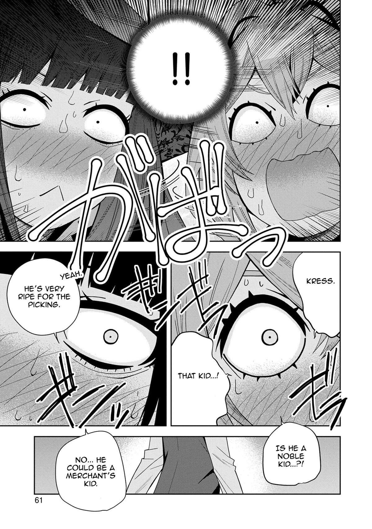 My New Devil Wife Chapter 47 page 31 - 