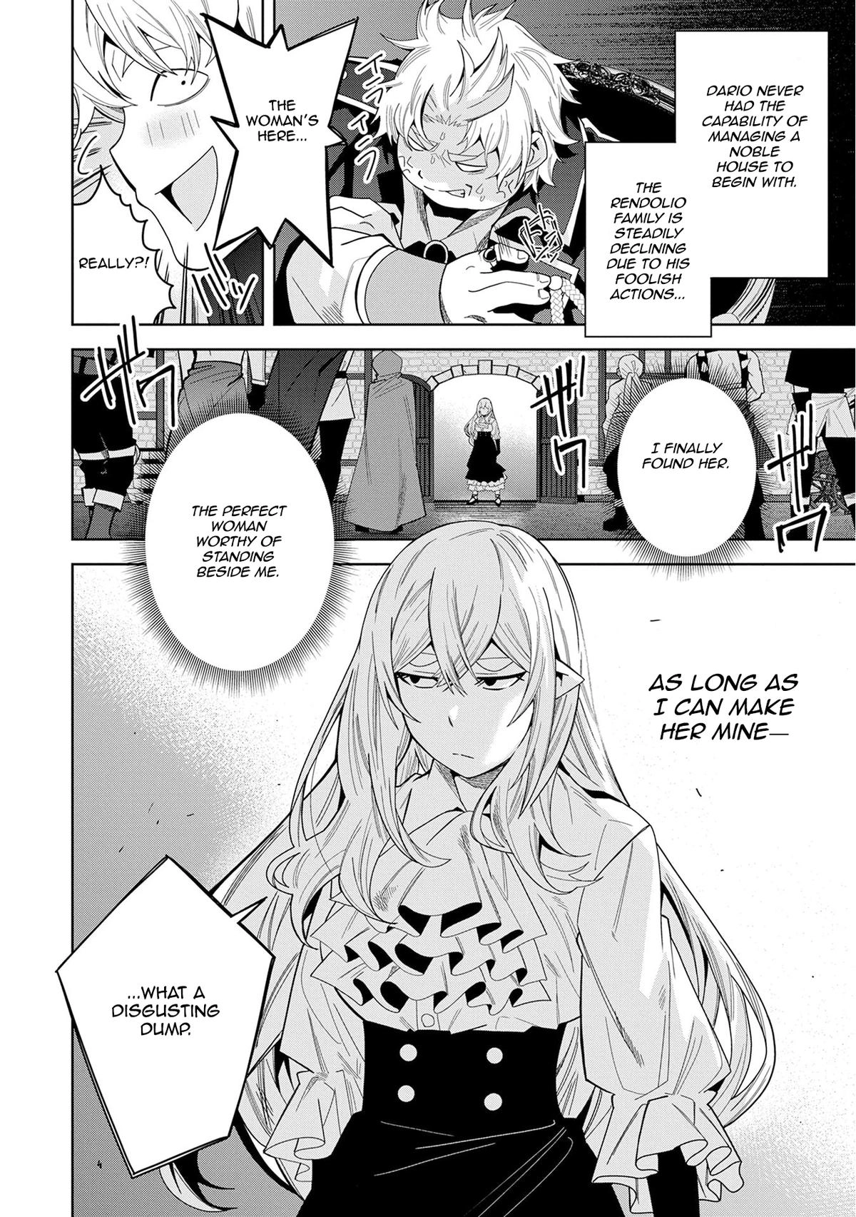 My New Devil Wife Chapter 47 page 6 - 