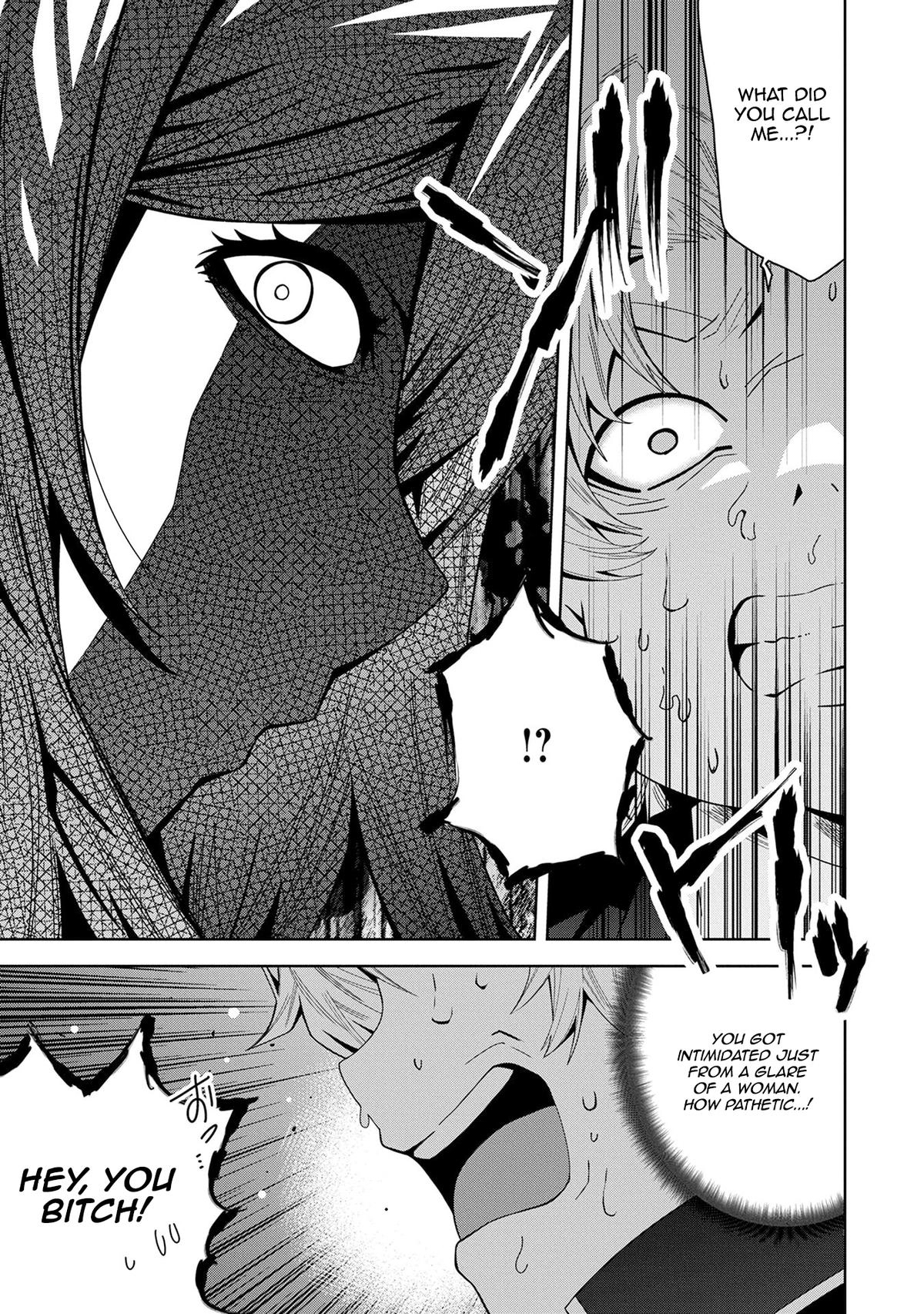 My New Devil Wife Chapter 47 page 9 - 