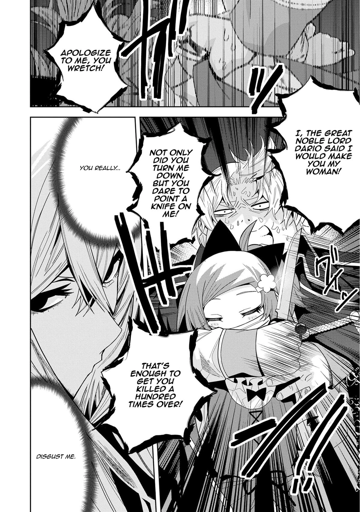 My New Devil Wife Chapter 47 page 10 - 