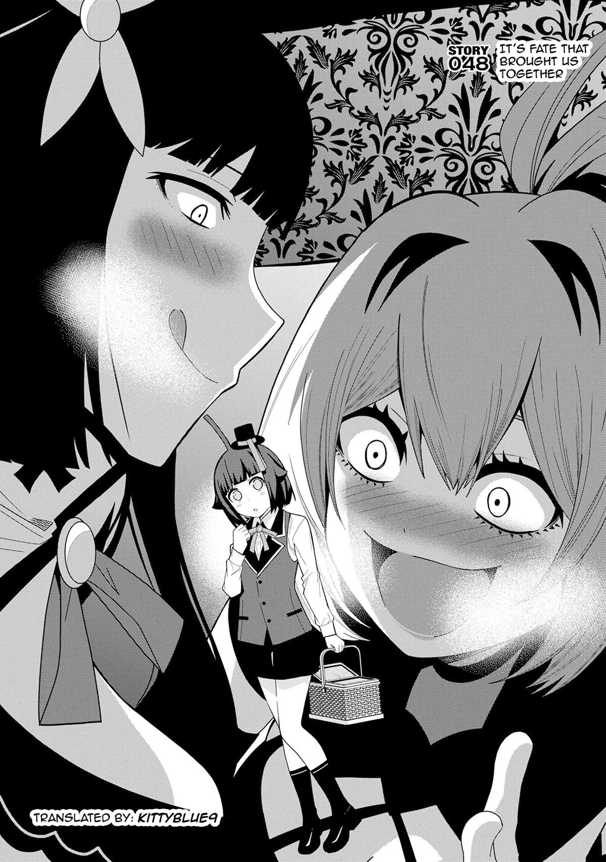 My New Devil Wife Chapter 48 page 1 - 