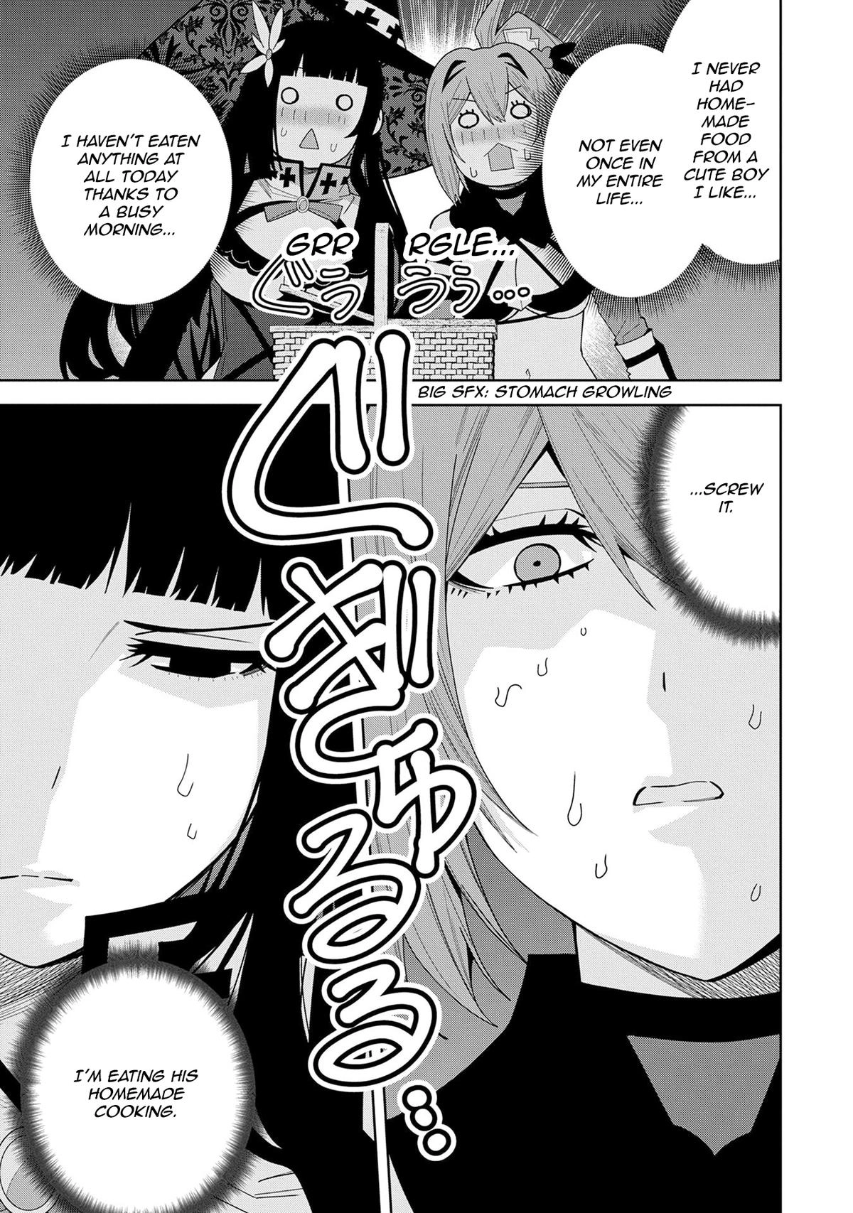 My New Devil Wife Chapter 48 page 13 - 