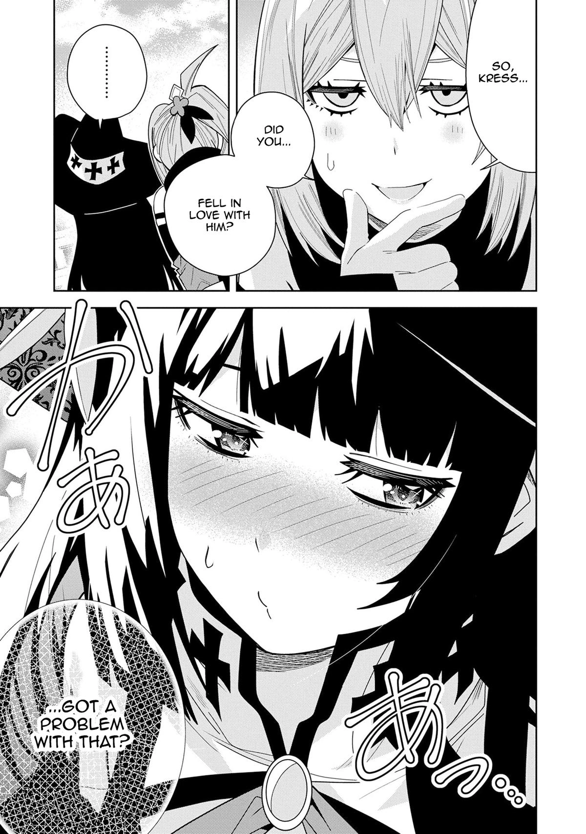 My New Devil Wife Chapter 48 page 17 - 