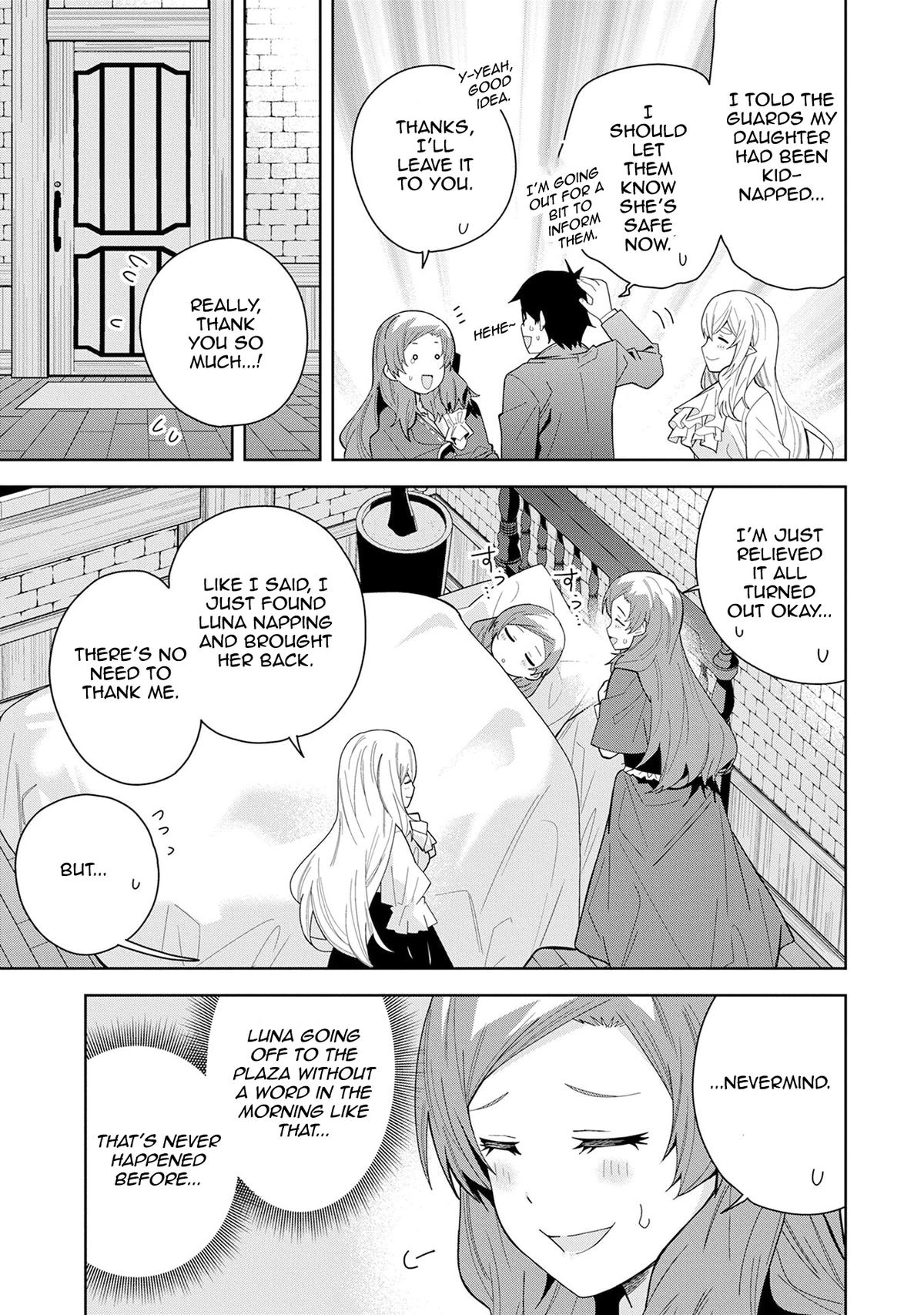 My New Devil Wife Chapter 48 page 19 - 