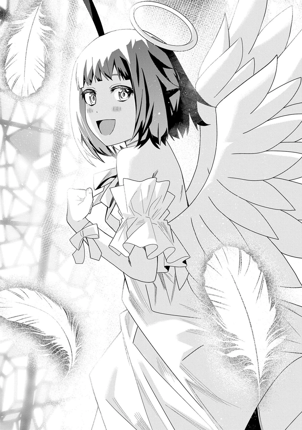 My New Devil Wife Chapter 49 page 2 - 