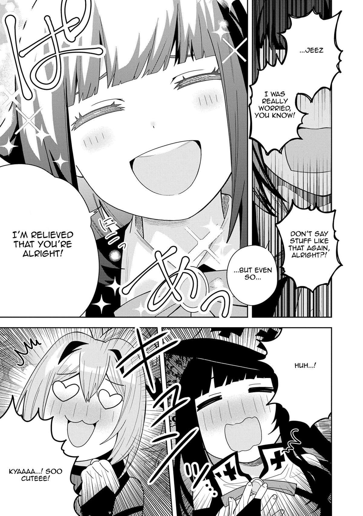 My New Devil Wife Chapter 49 page 13 - 