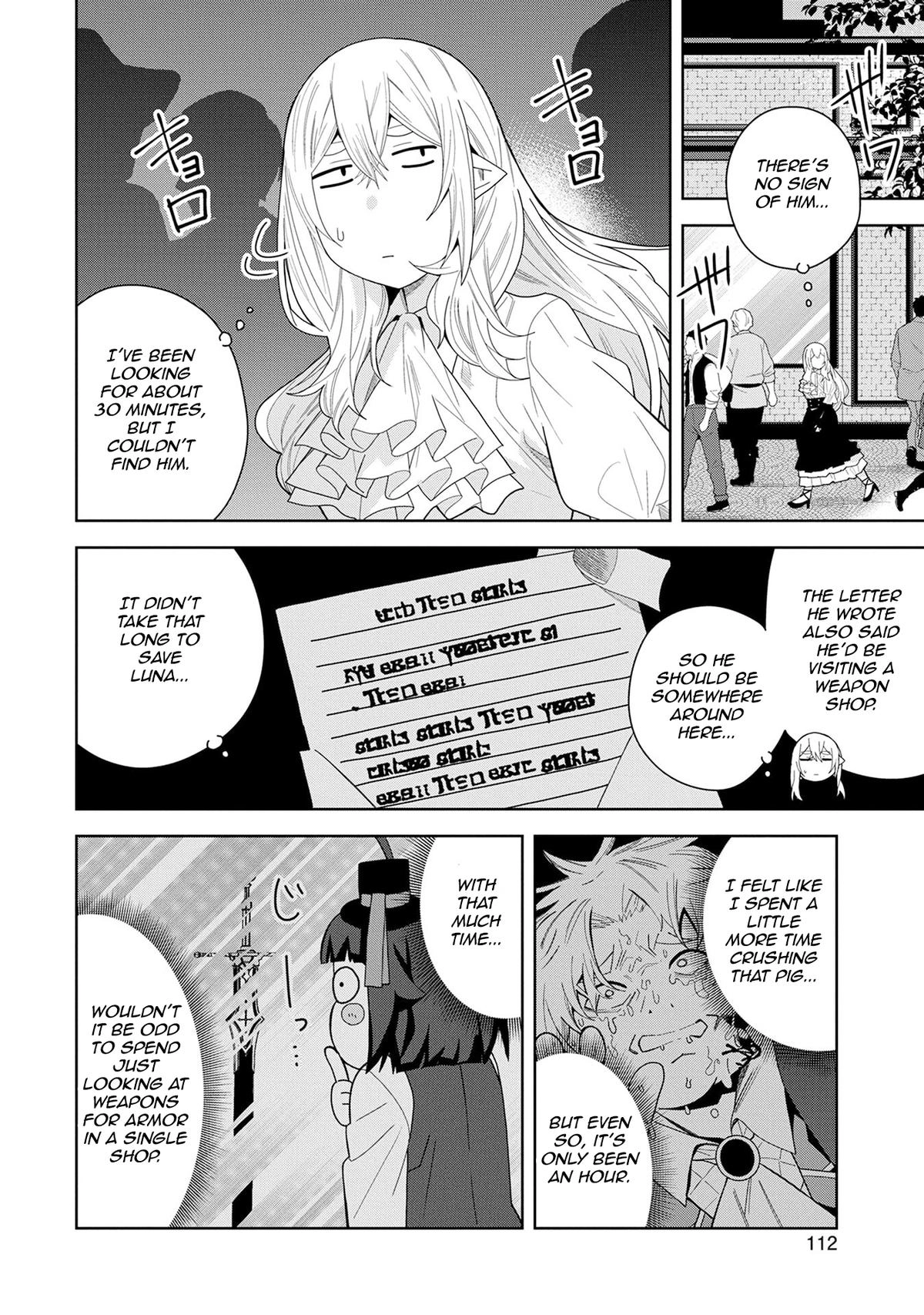 My New Devil Wife Chapter 49 page 16 - 