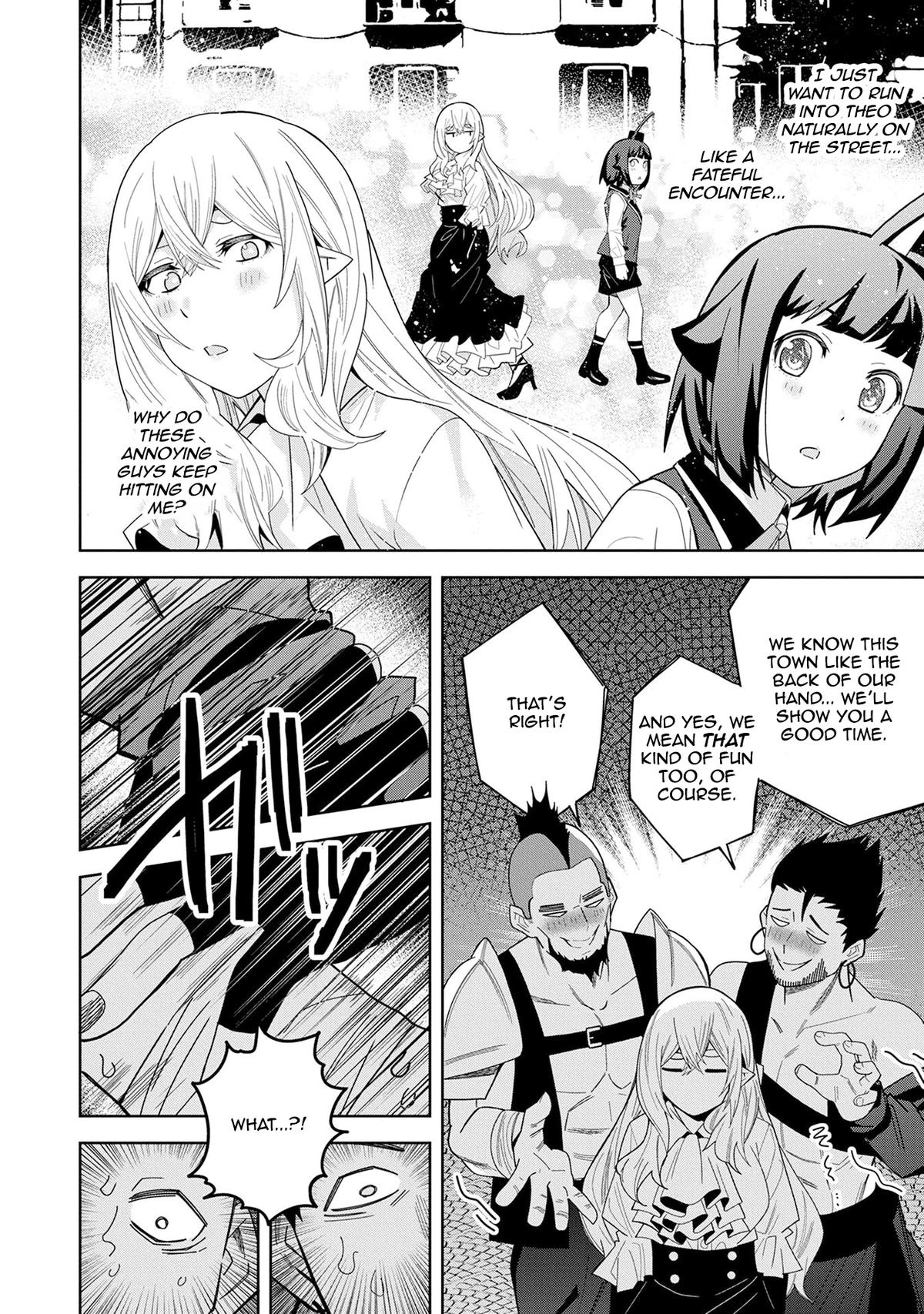 My New Devil Wife Chapter 49 page 18 - 
