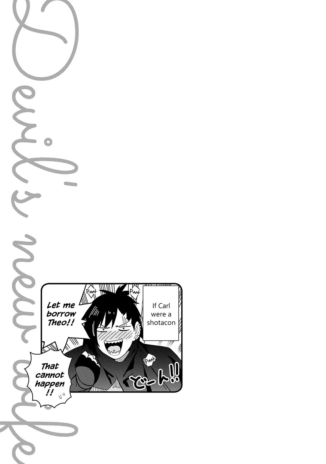 My New Devil Wife Chapter 5.5 page 4 - 