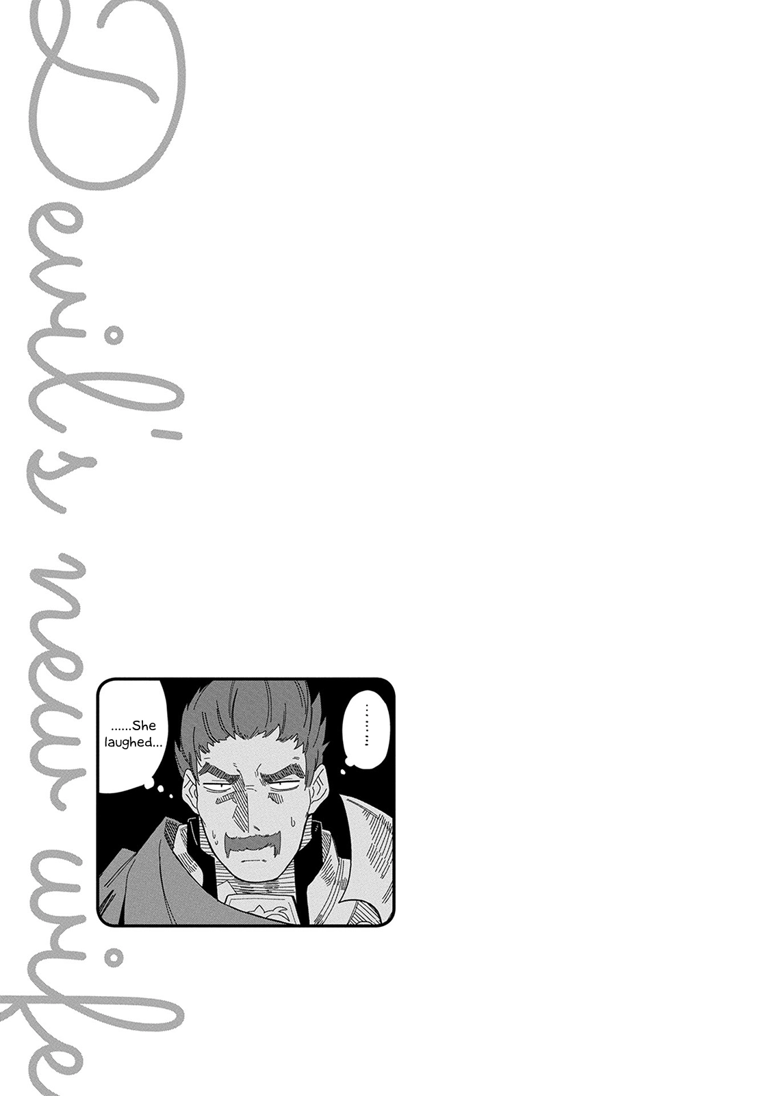 My New Devil Wife Chapter 5.5 page 5 - 