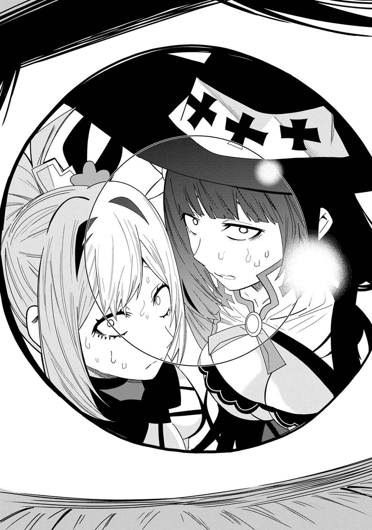 My New Devil Wife Chapter 50 page 2 - 