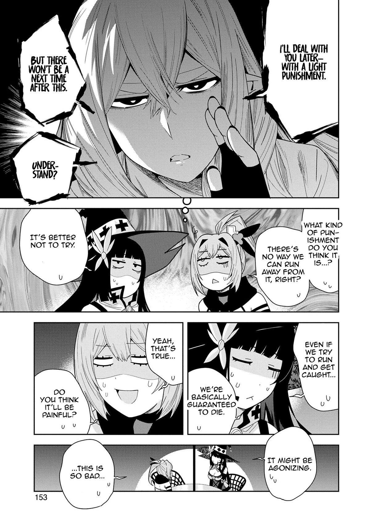 My New Devil Wife Chapter 50 page 21 - 