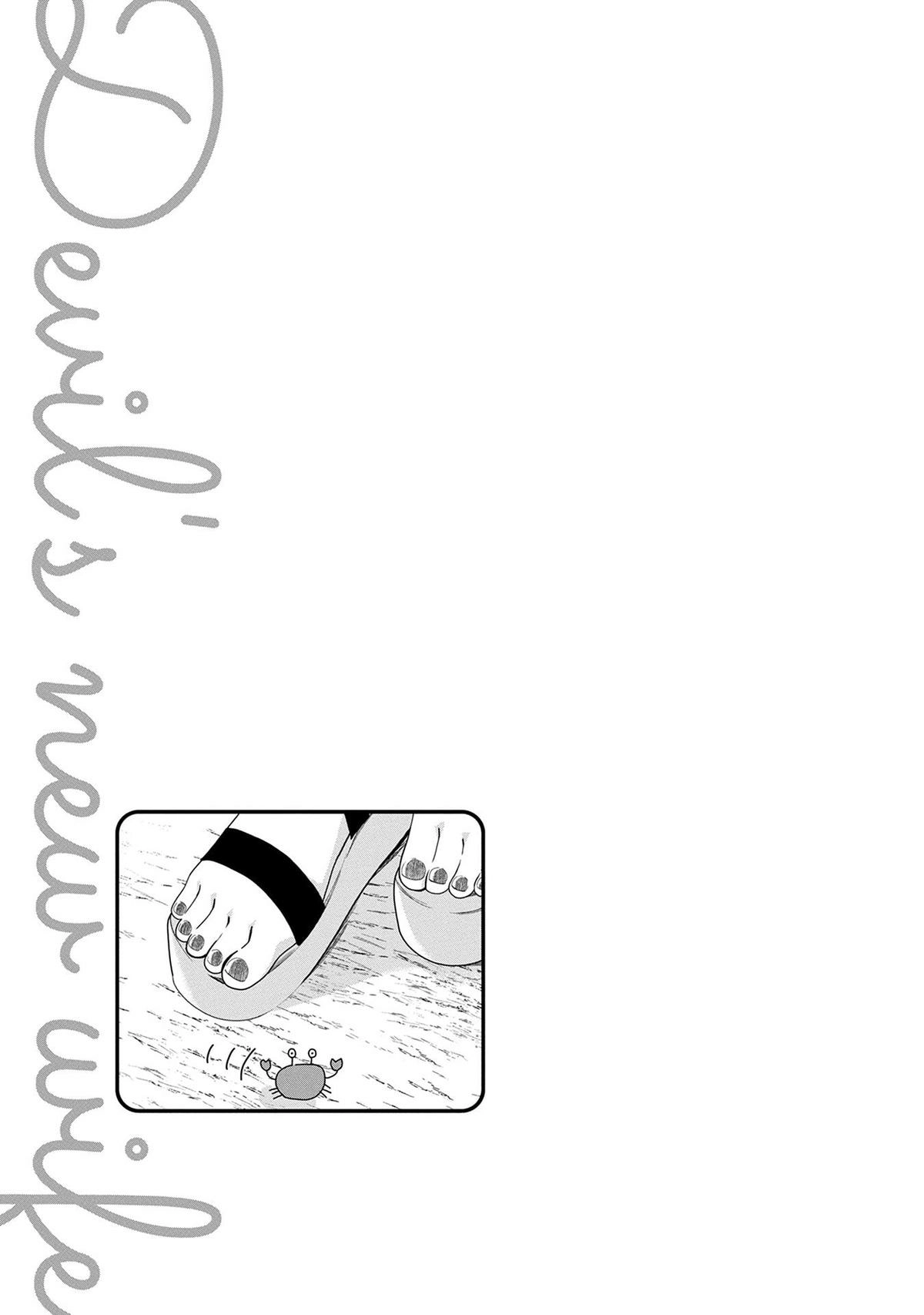 My New Devil Wife Chapter 50 page 35 - 