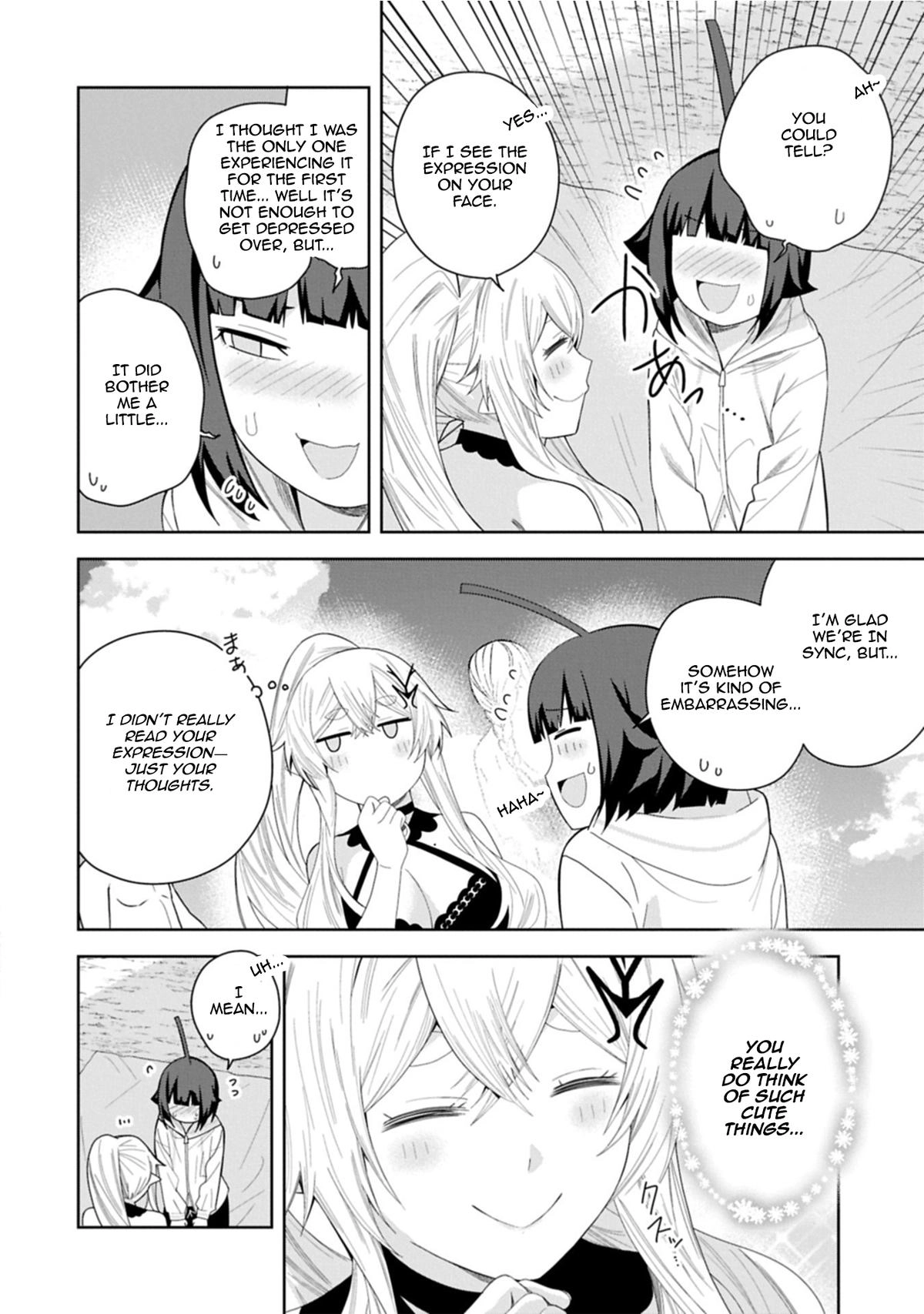 My New Devil Wife Chapter 51 page 16 - 