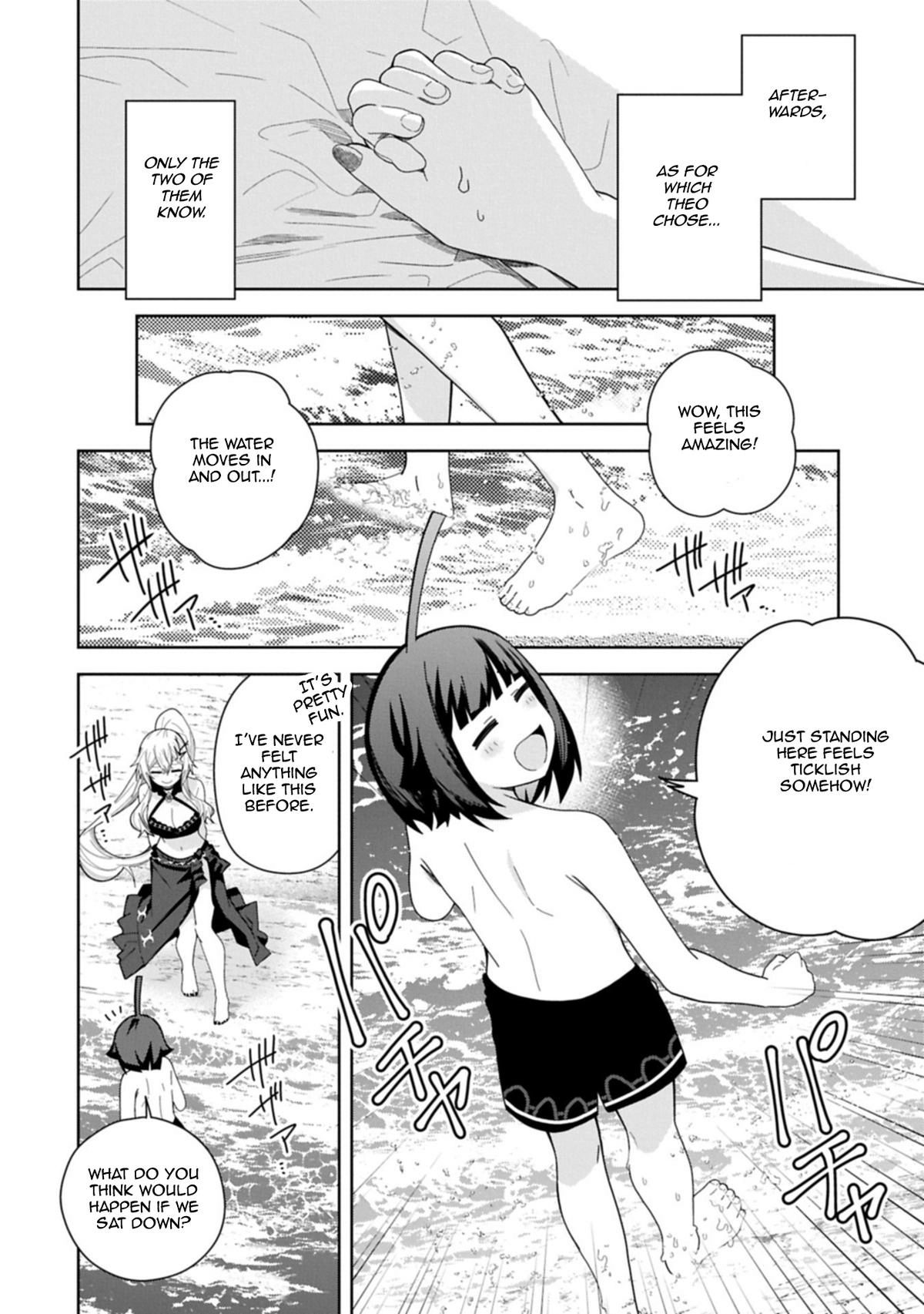My New Devil Wife Chapter 52 page 14 - 