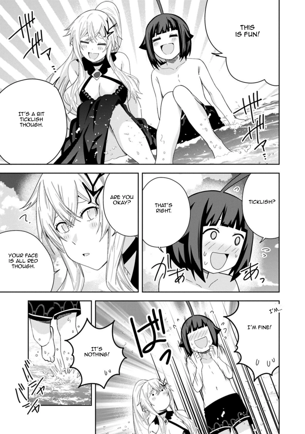 My New Devil Wife Chapter 52 page 15 - 