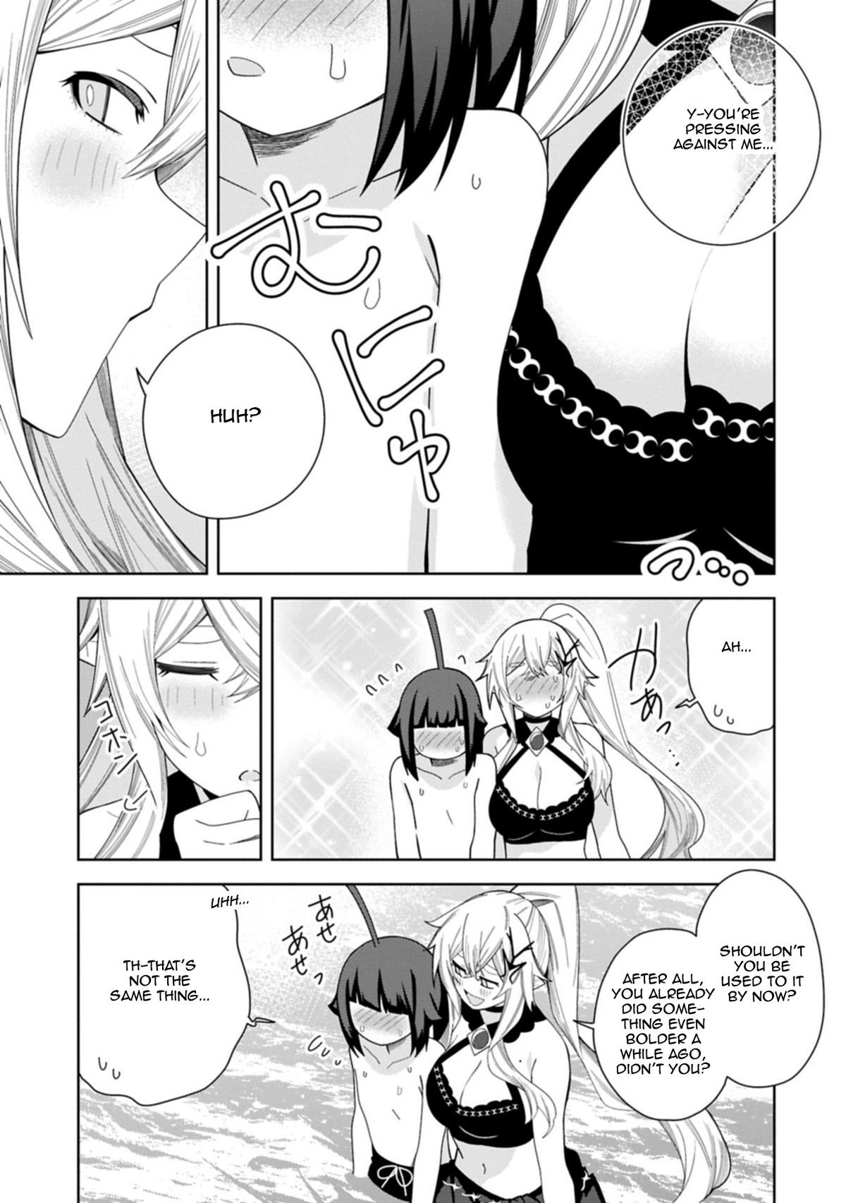 My New Devil Wife Chapter 52 page 17 - 