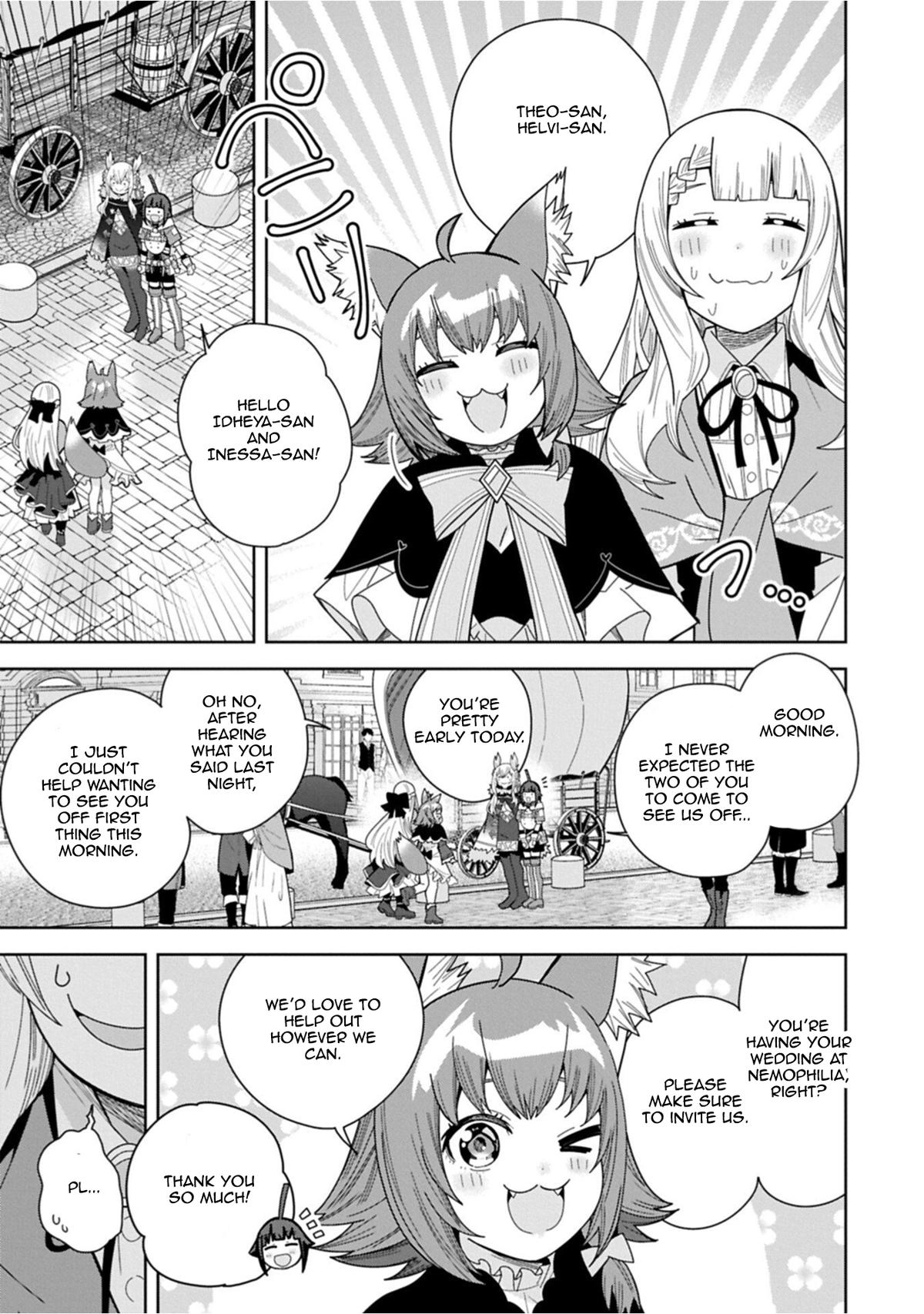 My New Devil Wife Chapter 54 page 13 - 