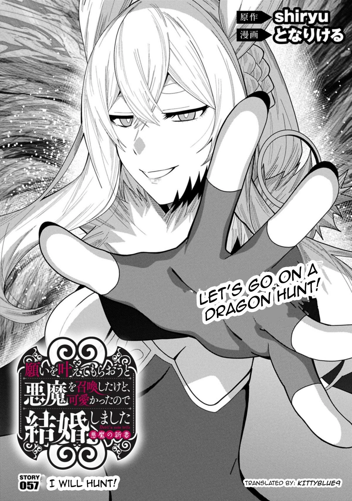 My New Devil Wife Chapter 57 page 1 - 
