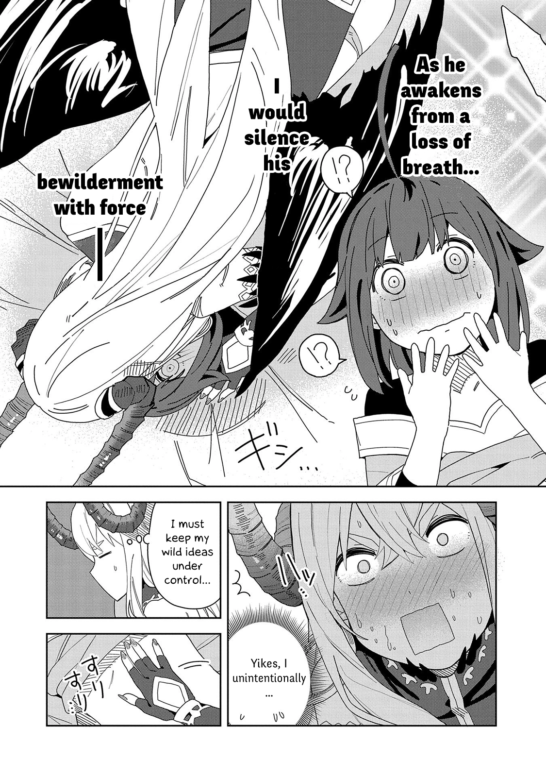My New Devil Wife Chapter 6 page 11 - 