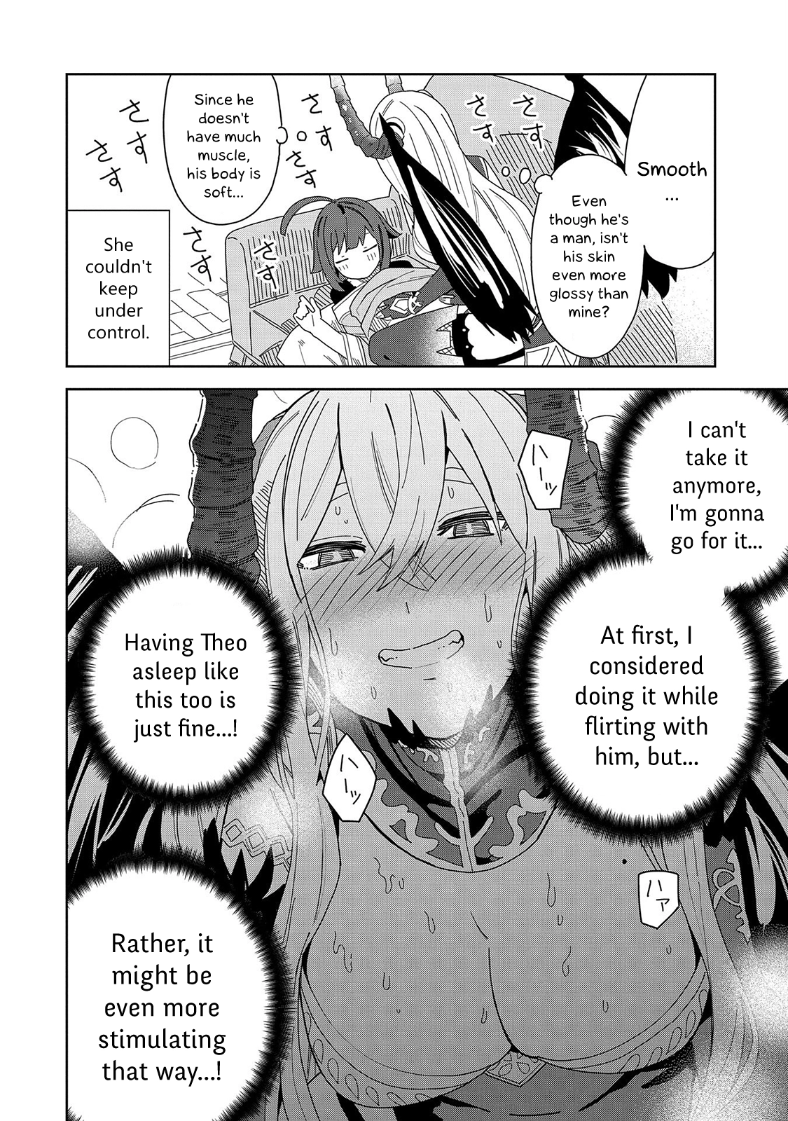 My New Devil Wife Chapter 6 page 12 - 