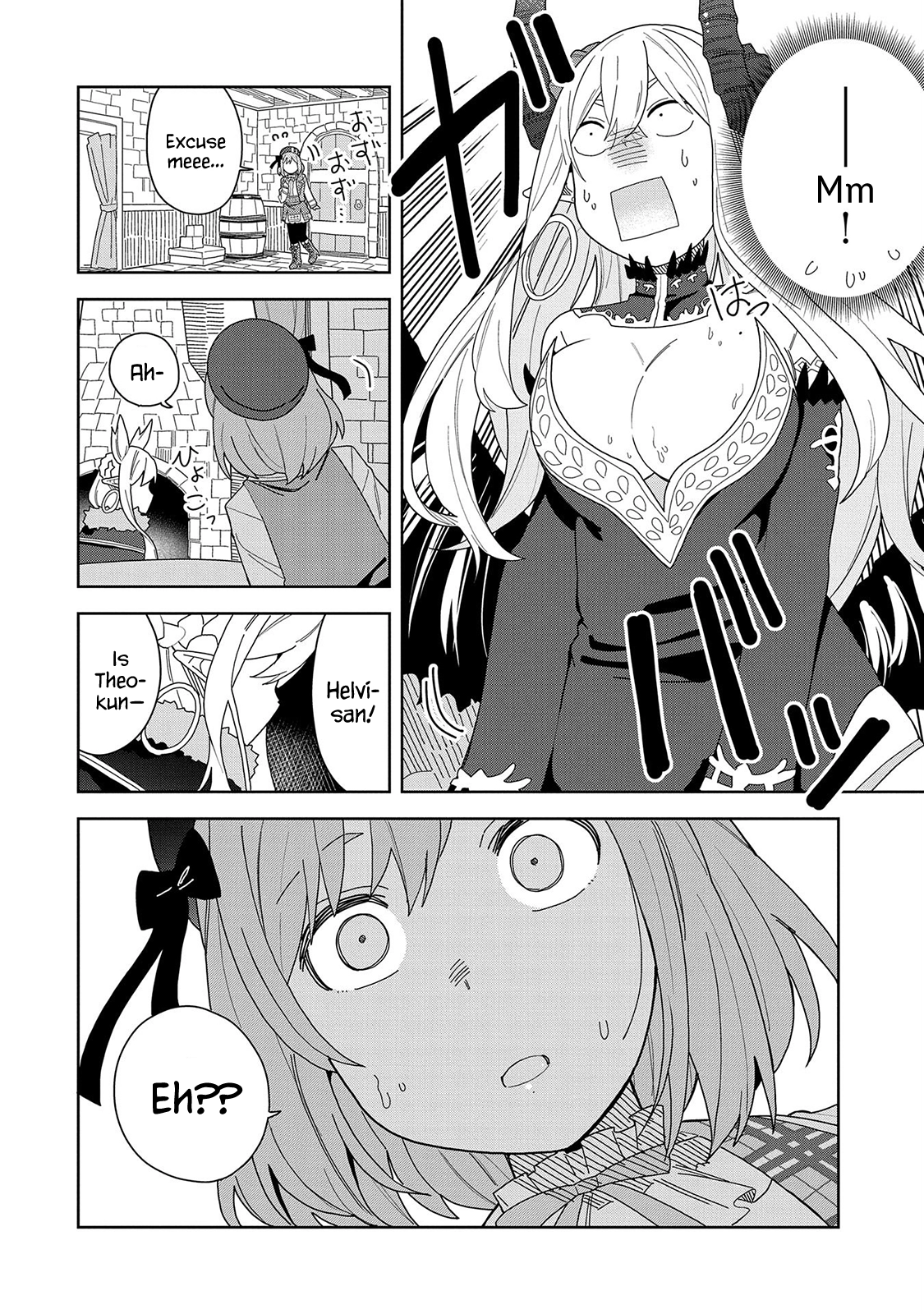 My New Devil Wife Chapter 6 page 14 - 