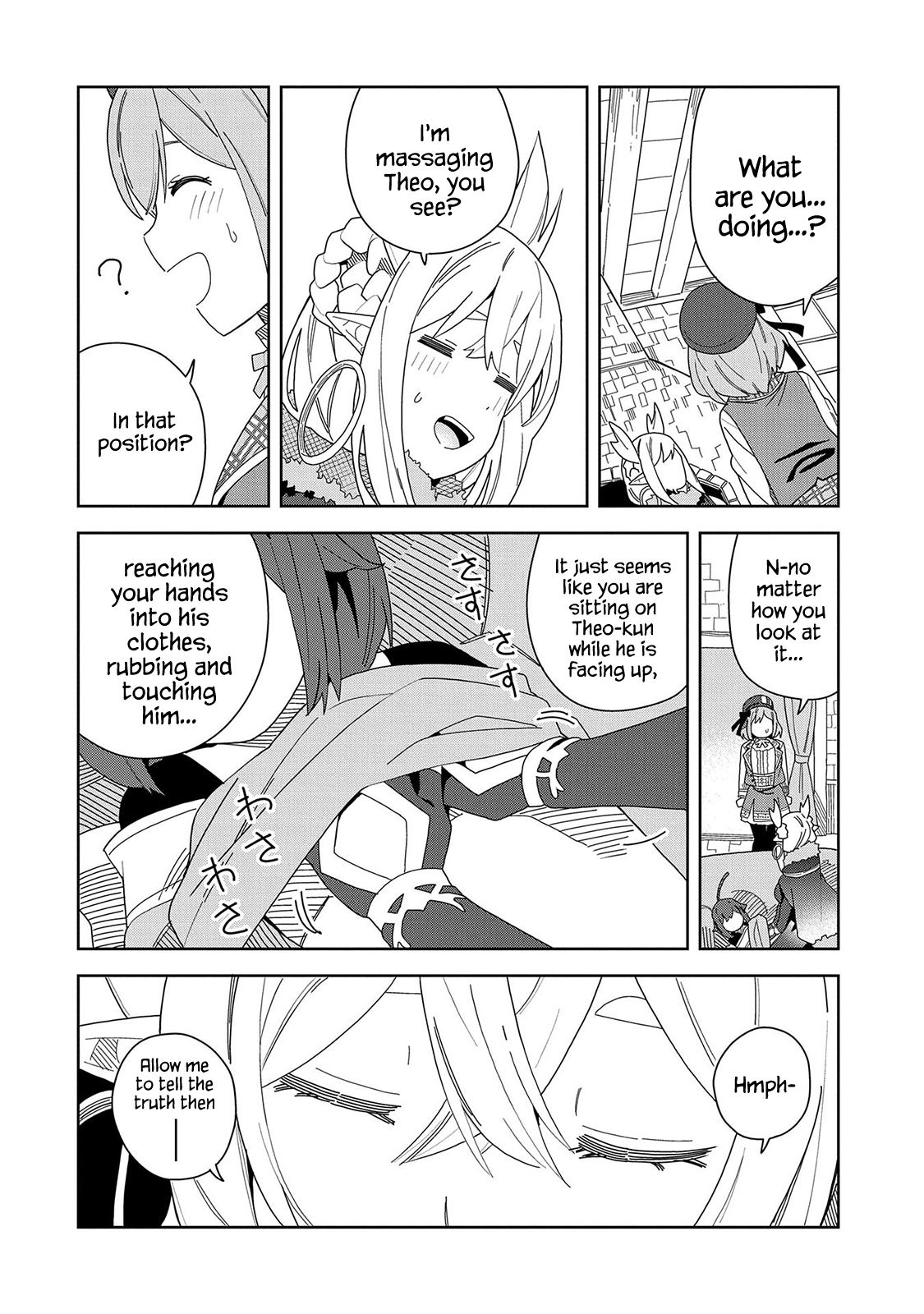My New Devil Wife Chapter 6 page 16 - 