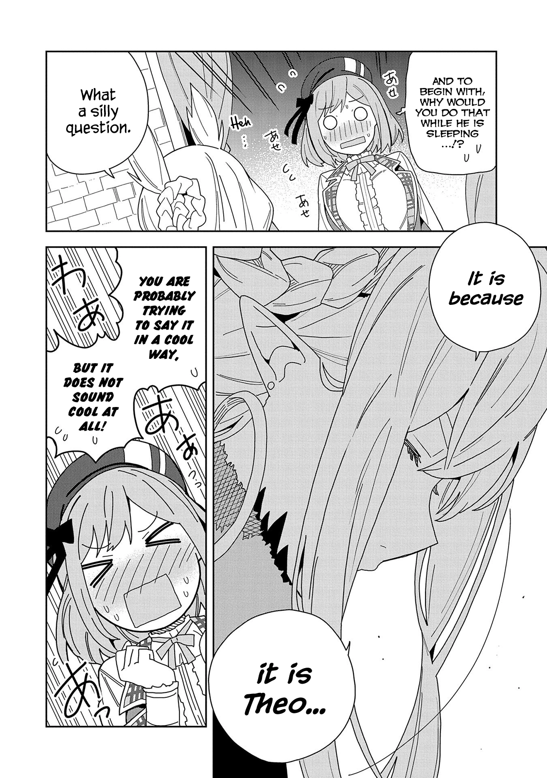 My New Devil Wife Chapter 6 page 18 - 
