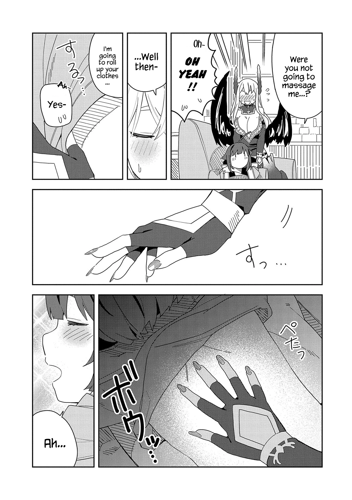 My New Devil Wife Chapter 6 page 3 - 