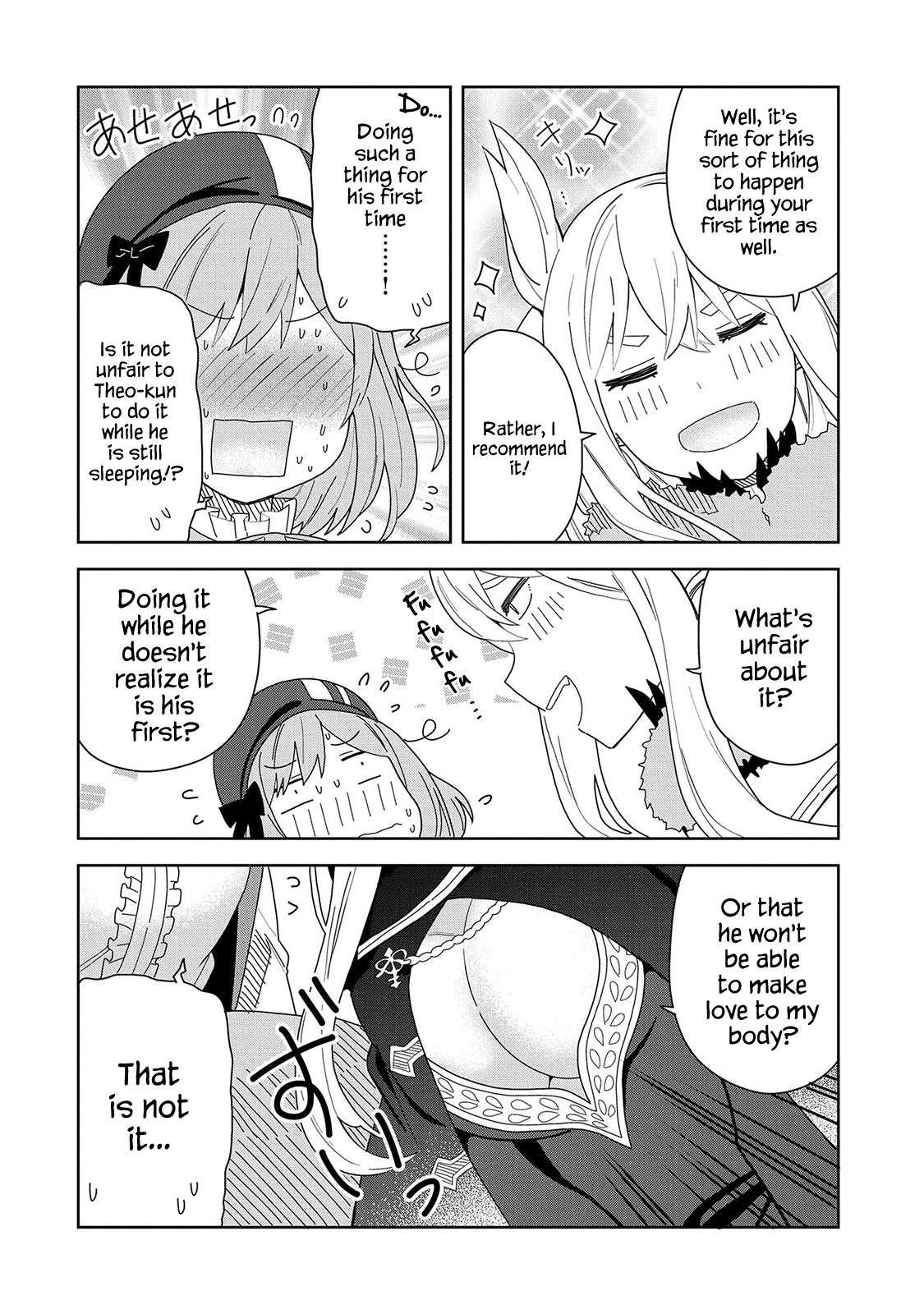 My New Devil Wife Chapter 6 page 22 - 