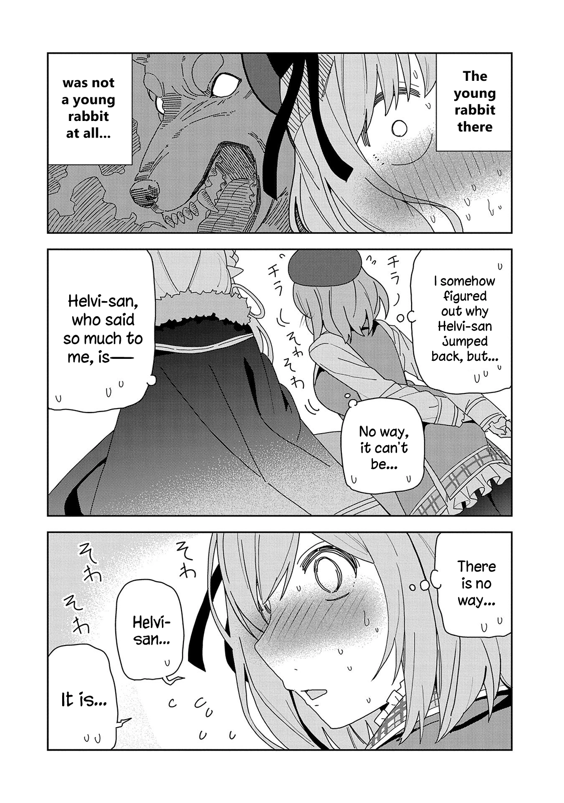 My New Devil Wife Chapter 6 page 26 - 