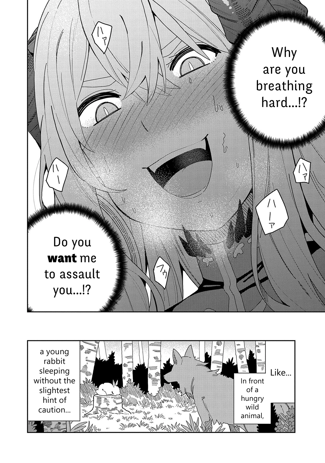 My New Devil Wife Chapter 6 page 6 - 