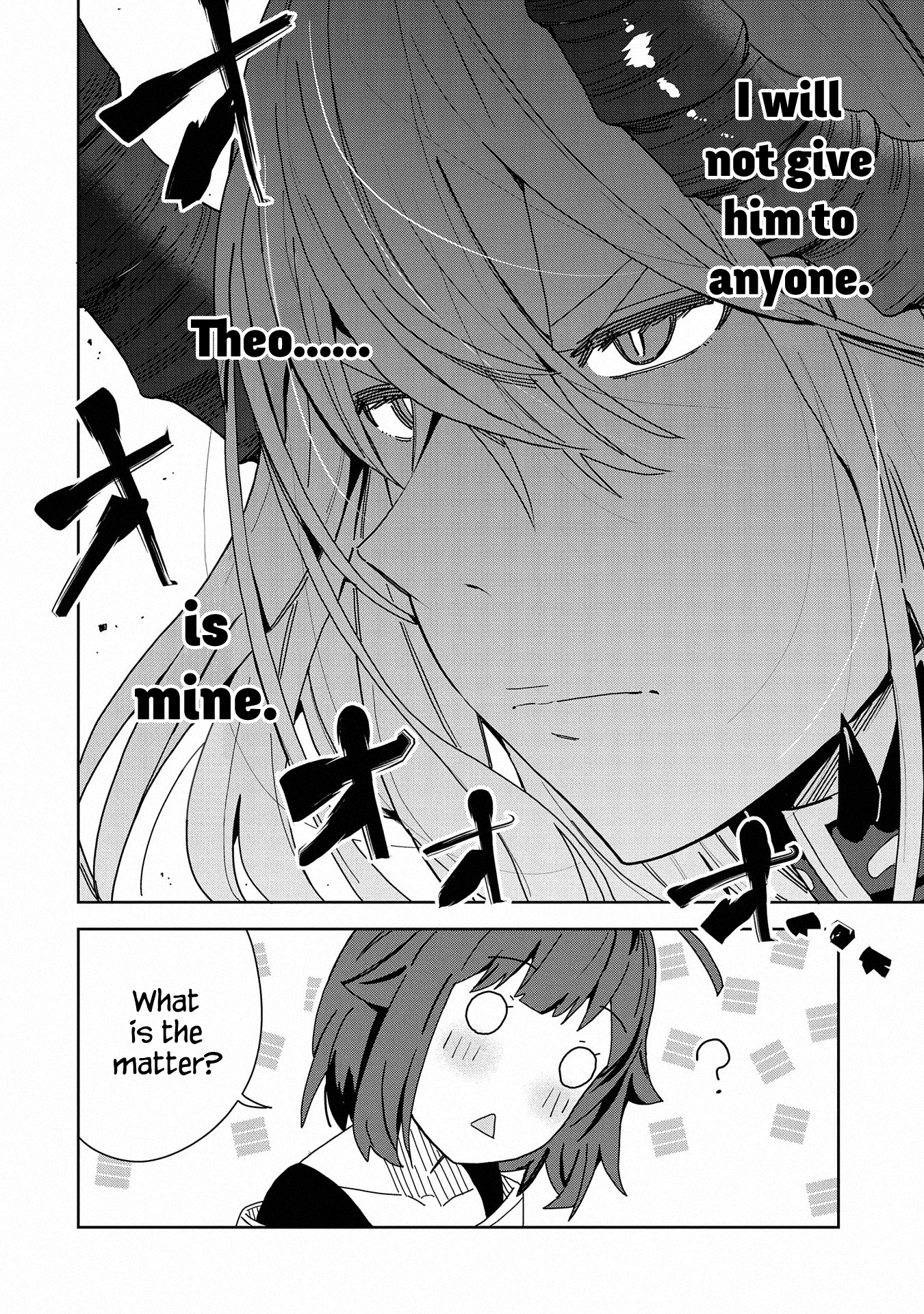 My New Devil Wife Chapter 7 page 12 - 