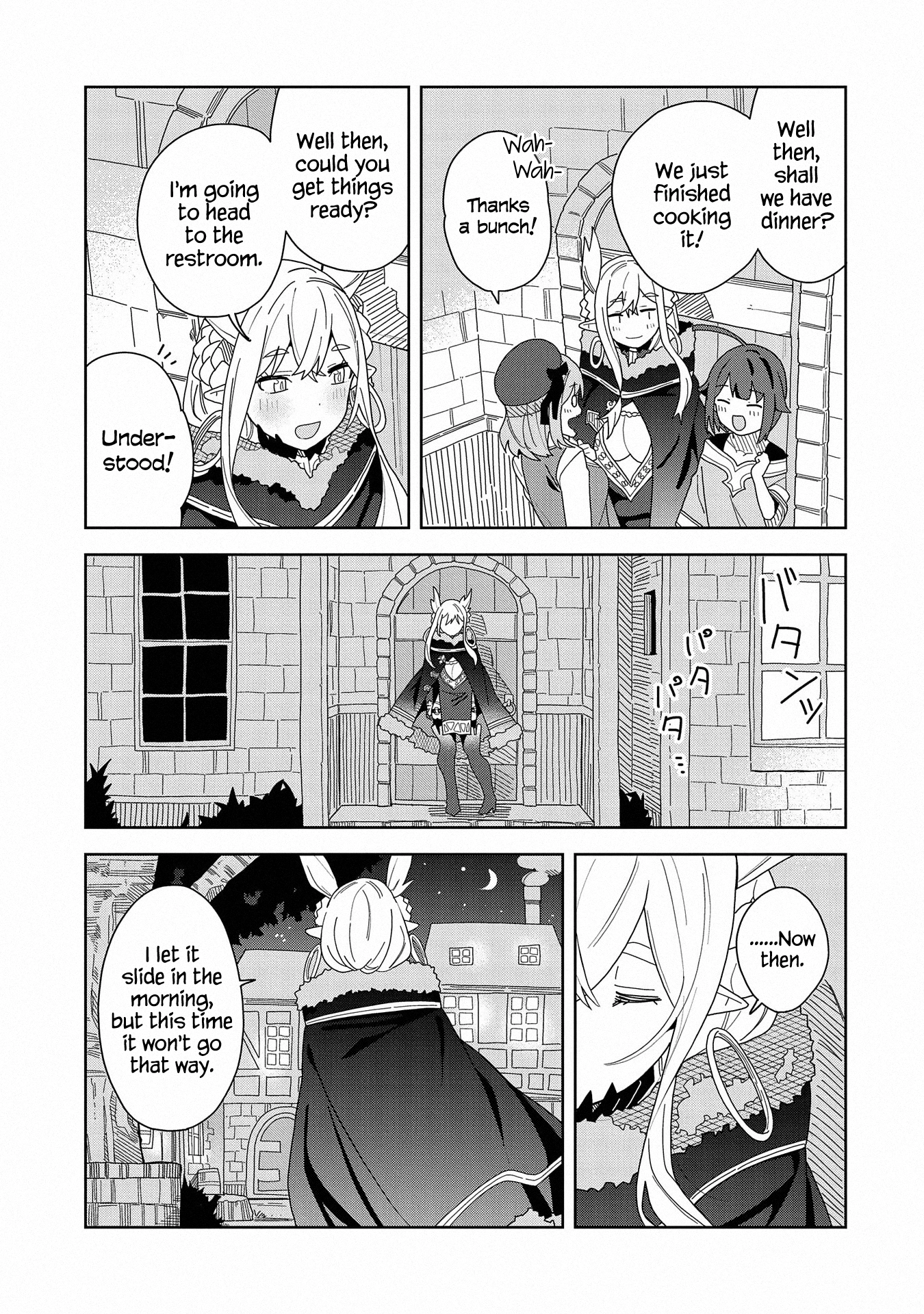 My New Devil Wife Chapter 7 page 17 - 