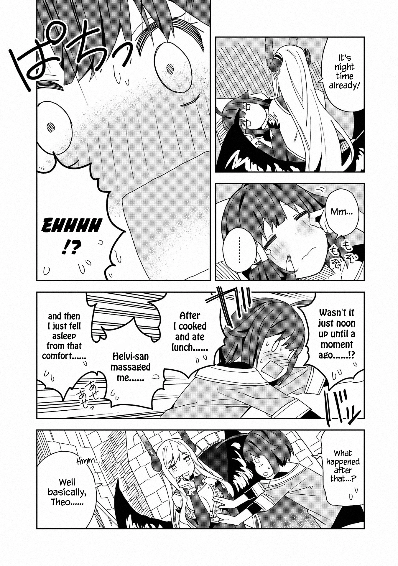 My New Devil Wife Chapter 7 page 3 - 