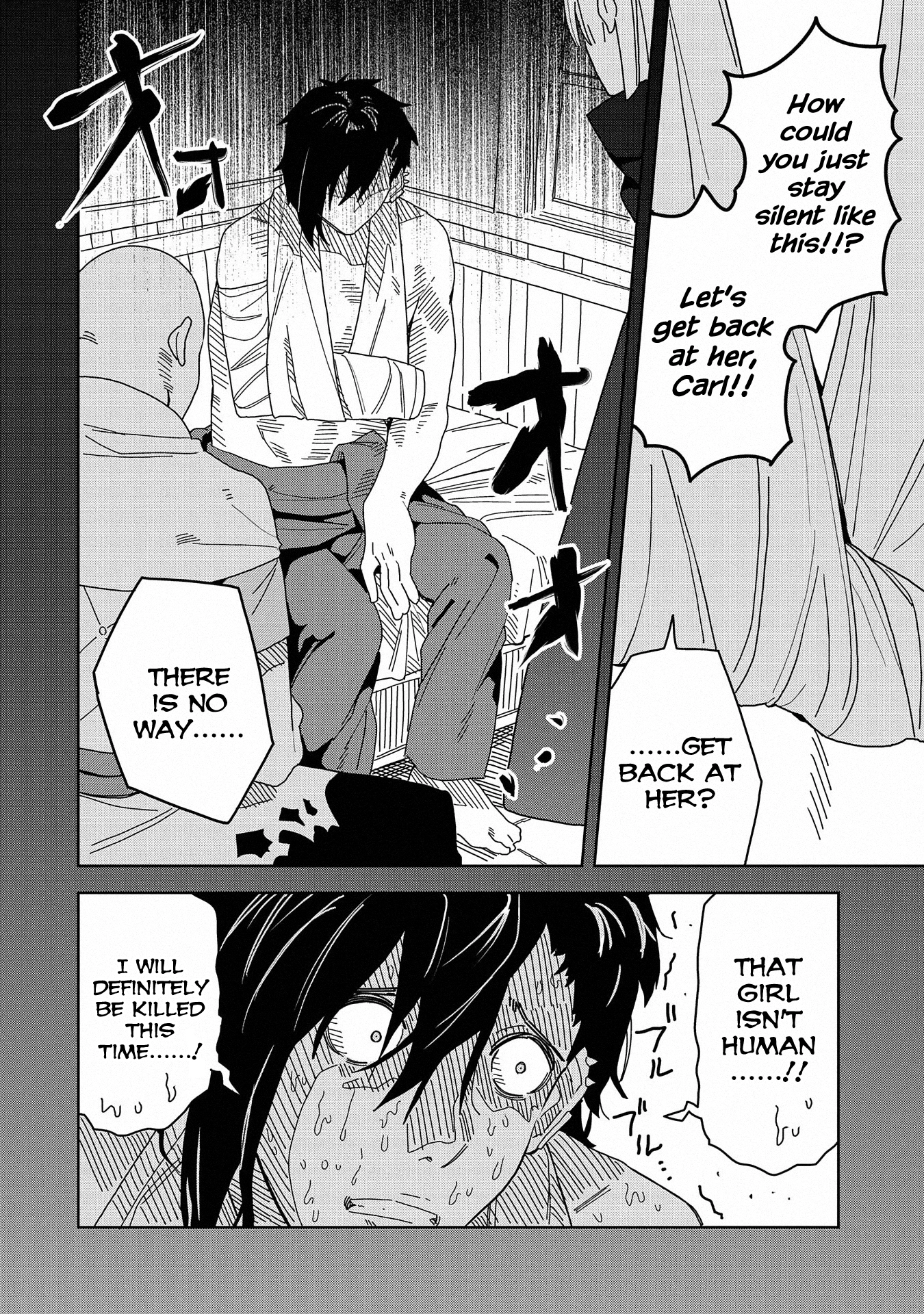 My New Devil Wife Chapter 7 page 22 - 