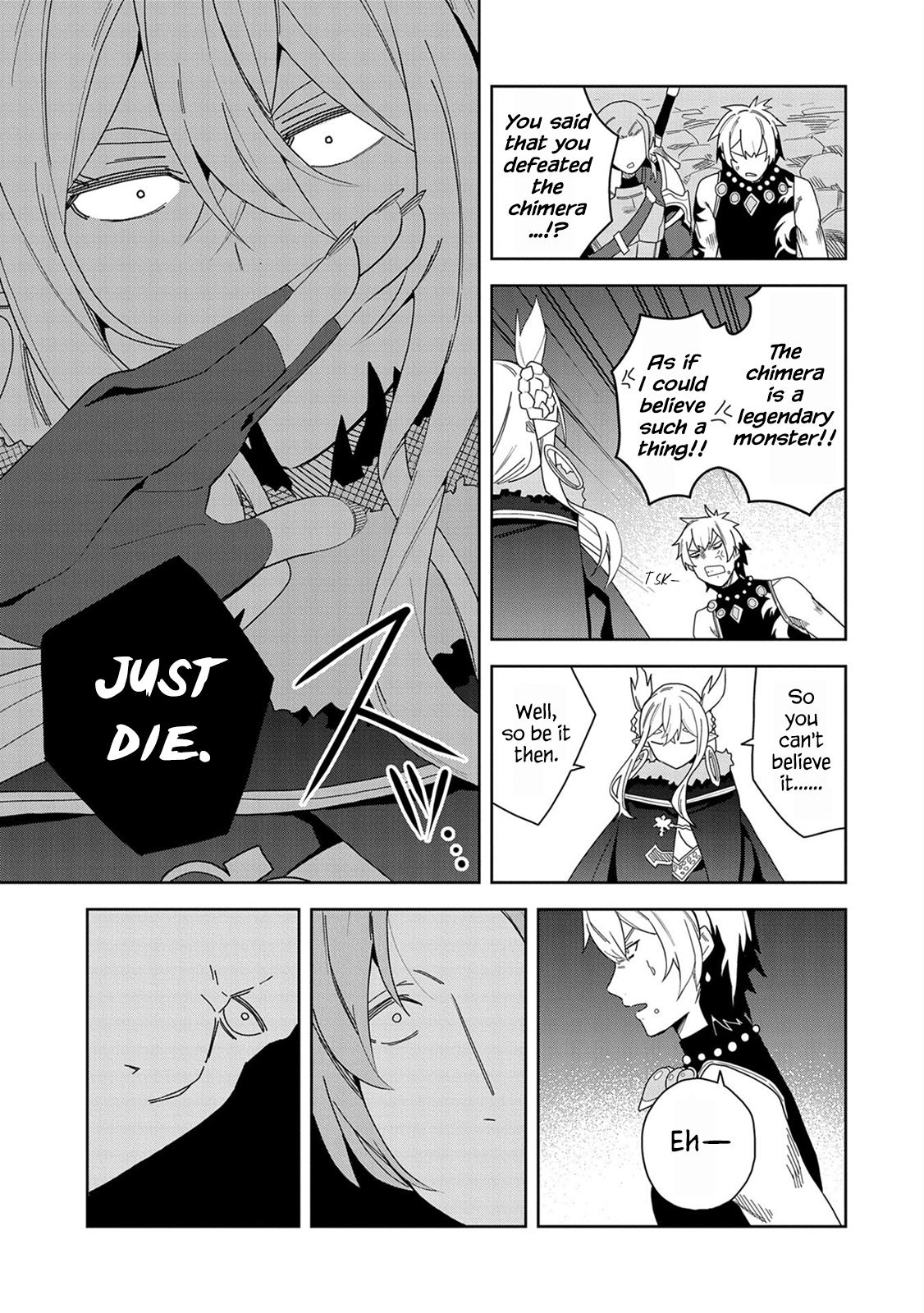 My New Devil Wife Chapter 8 page 3 - 