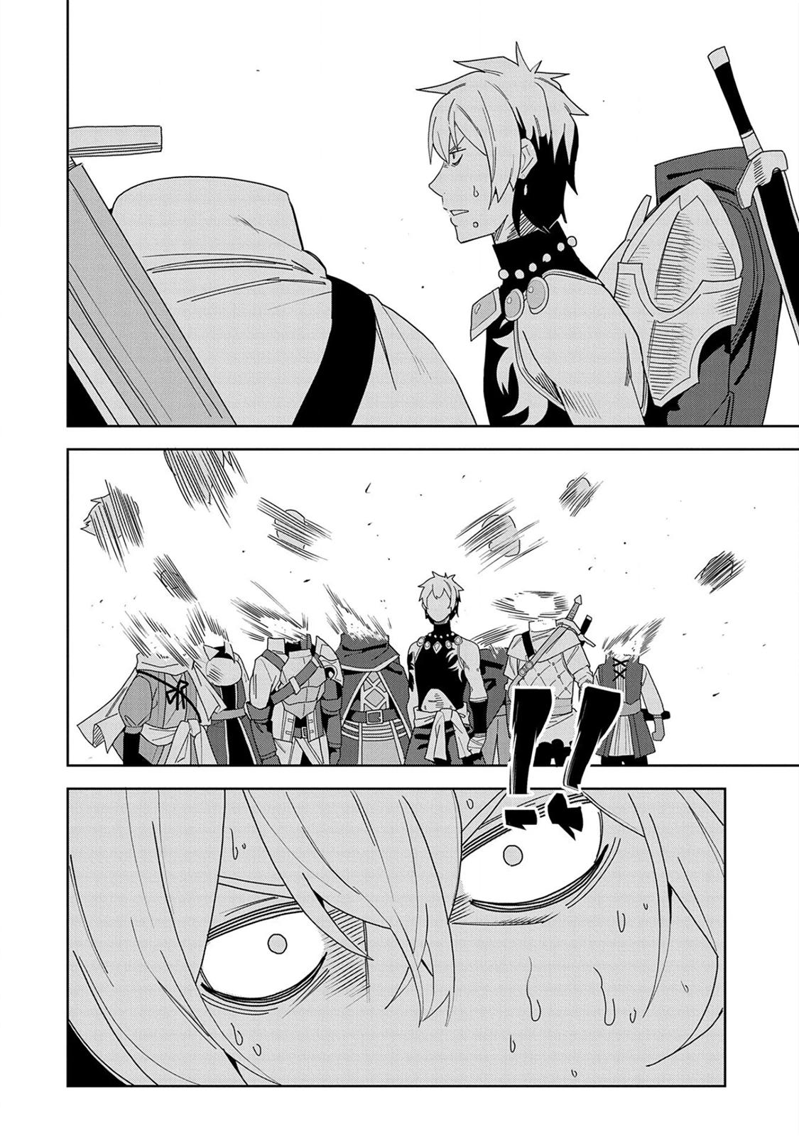 My New Devil Wife Chapter 8 page 4 - 