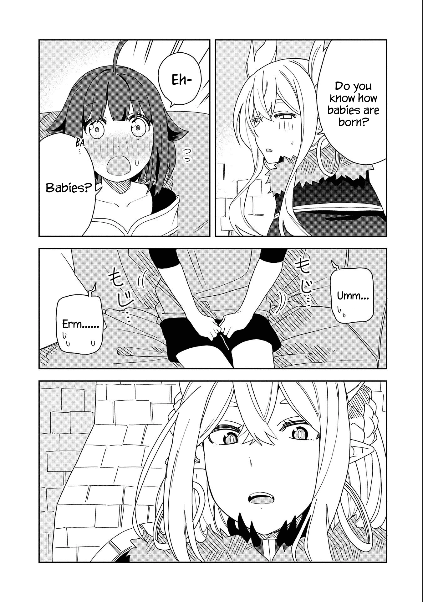 My New Devil Wife Chapter 9 page 15 - 