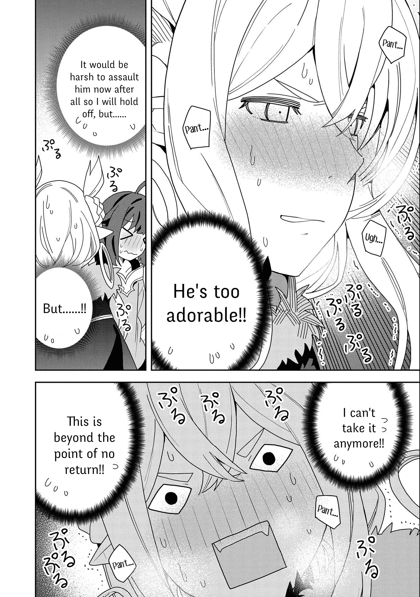 My New Devil Wife Chapter 9 page 20 - 