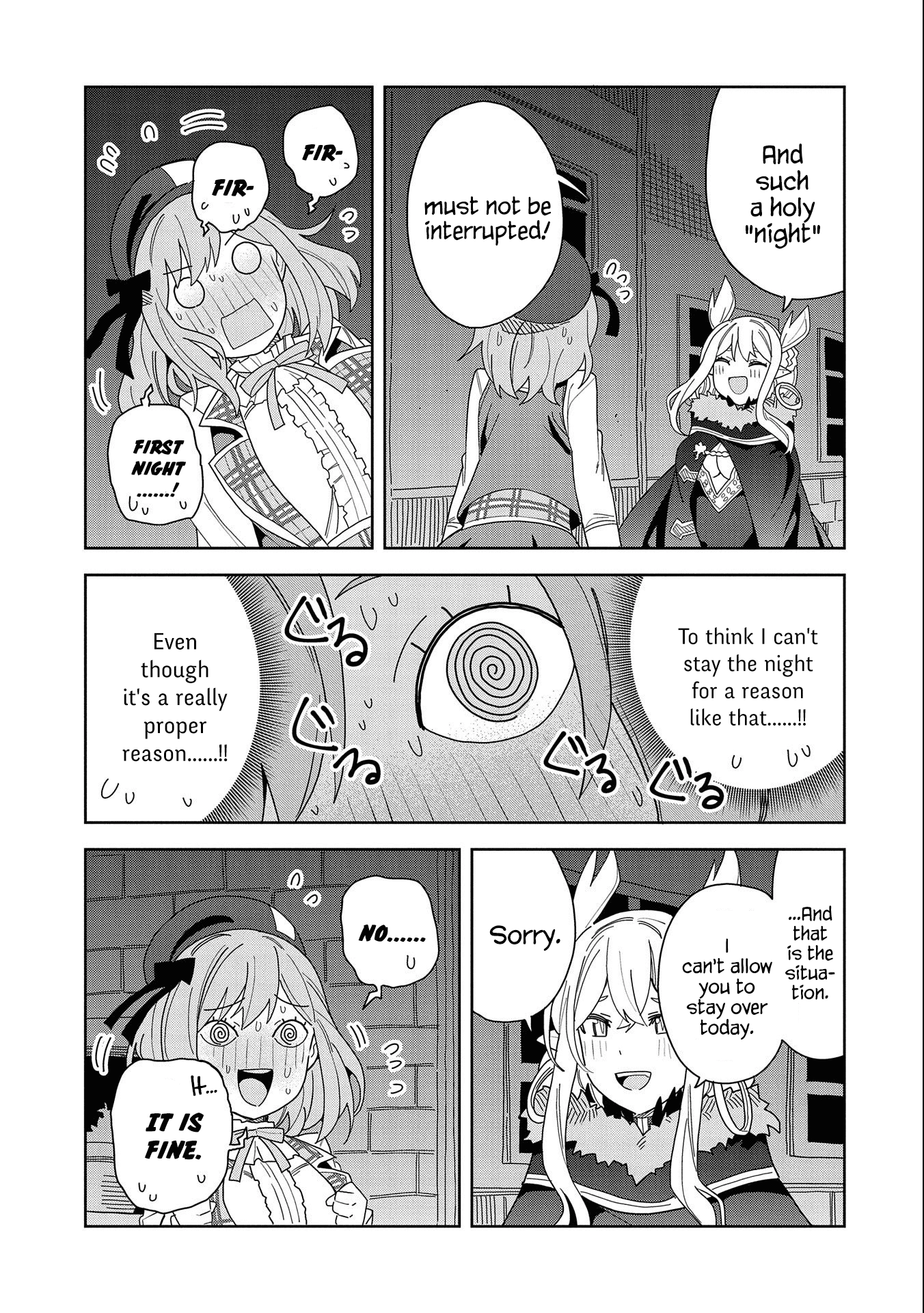 My New Devil Wife Chapter 9 page 3 - 
