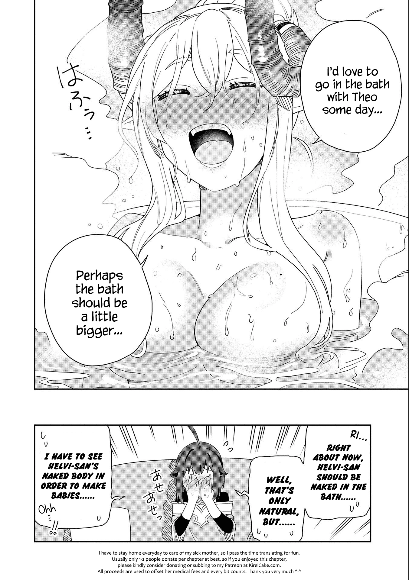 My New Devil Wife Chapter 9 page 32 - 