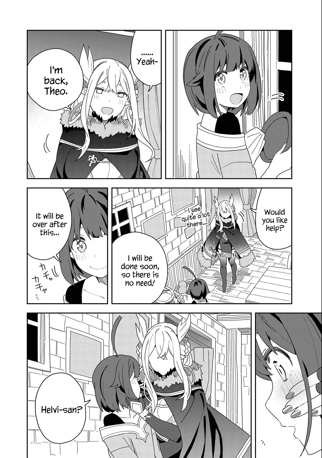 My New Devil Wife Chapter 9 page 6 - 