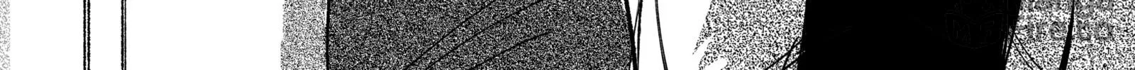 My new girlfriend is not human? Chapter 101 page 6 - 