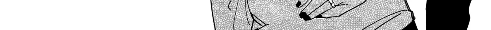 My new girlfriend is not human? Chapter 102 page 2 - 