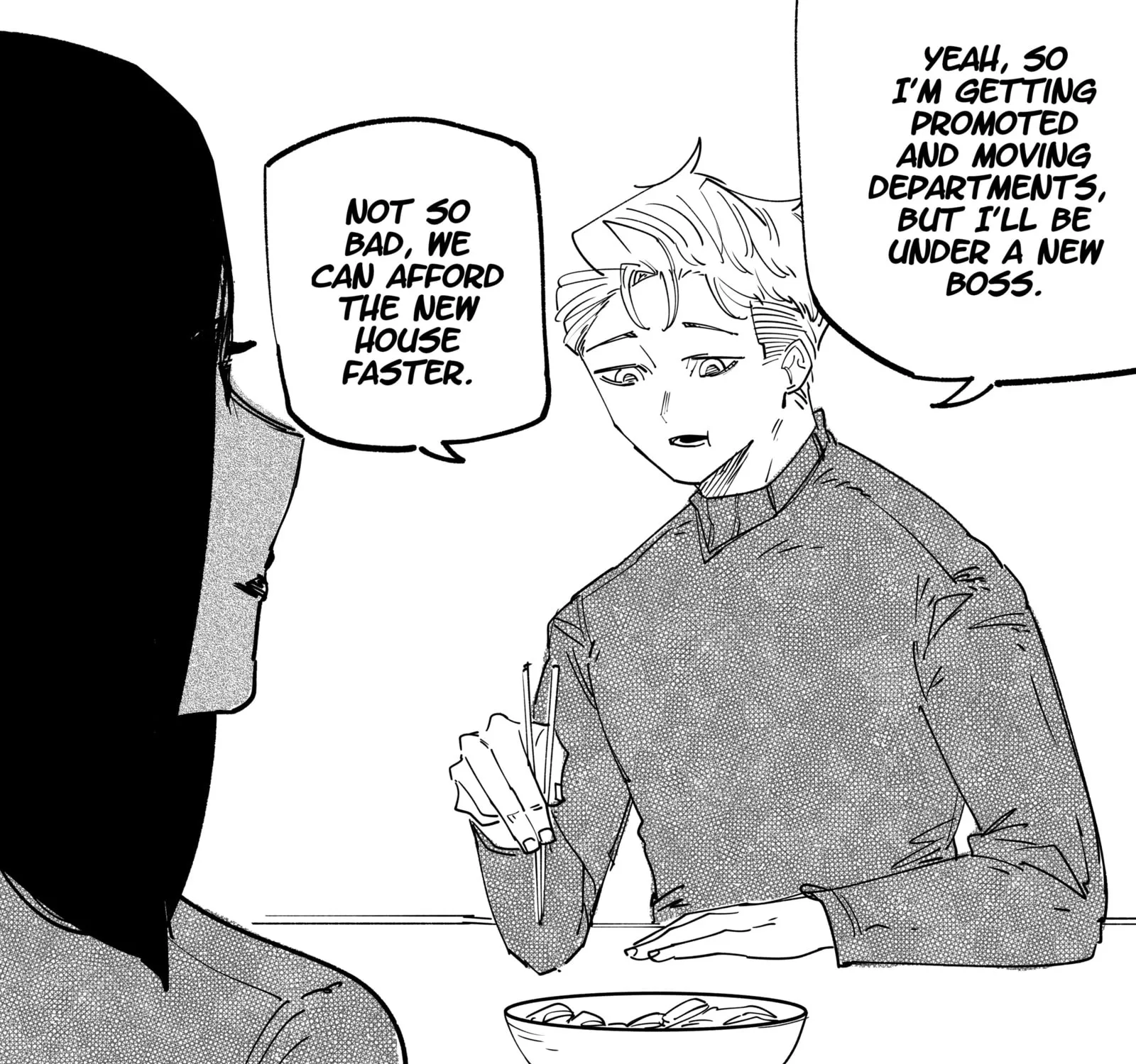 My new girlfriend is not human? Chapter 106 page 1 - 