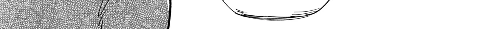 My new girlfriend is not human? Chapter 106 page 2 - 
