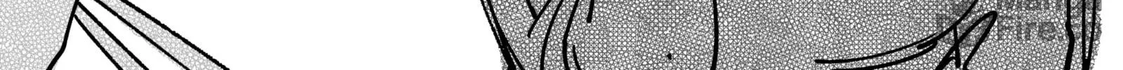 My new girlfriend is not human? Chapter 106 page 6 - 