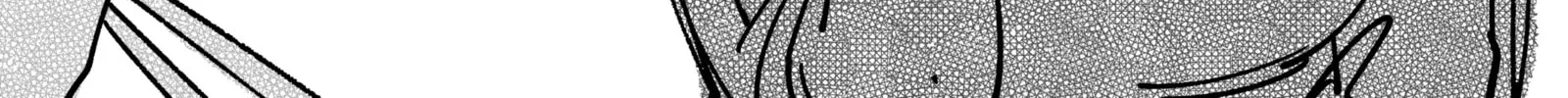 My new girlfriend is not human? Chapter 106 page 8 - 
